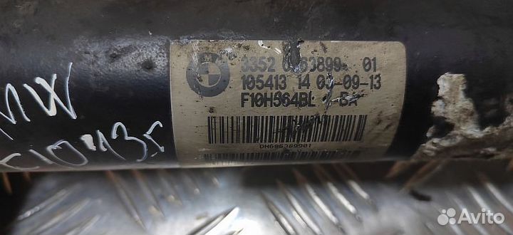 Амортизатор BMW 5 series F10 B47D20,N20B20,N20B20A,N20B20B,N47D20