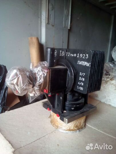 Магнитрон ми-147в