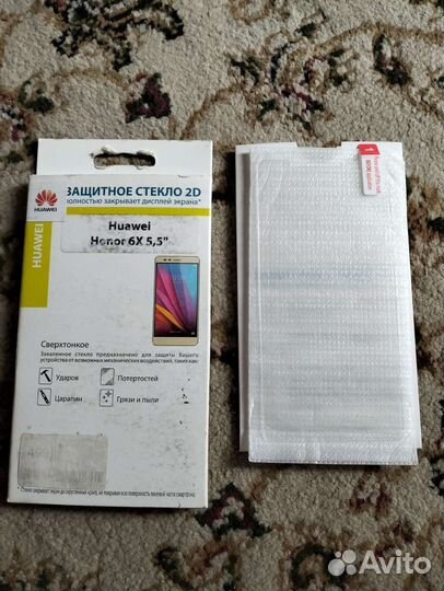 Защитные стекла для 3-х телефонов