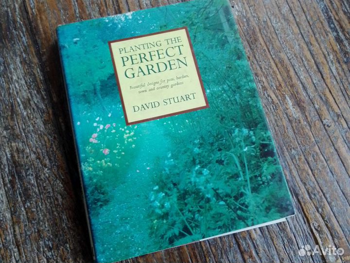Книги по ландшафтному дизайну дизайну. Э.Уилсон