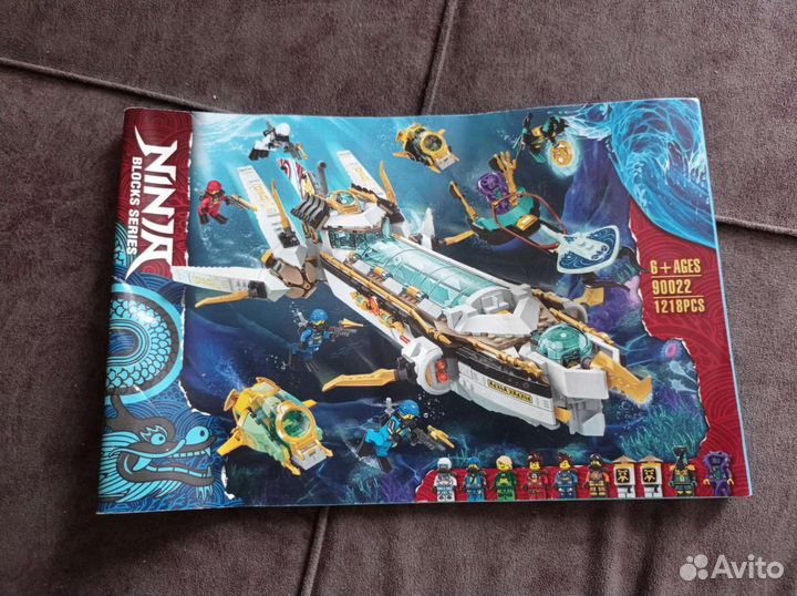 Журналы и инструкции Лего