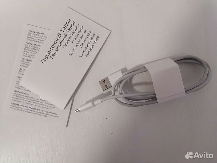 Планшет huawei MatePad 10.4 (2022)