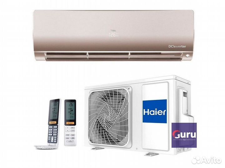 Сплит система с установкой