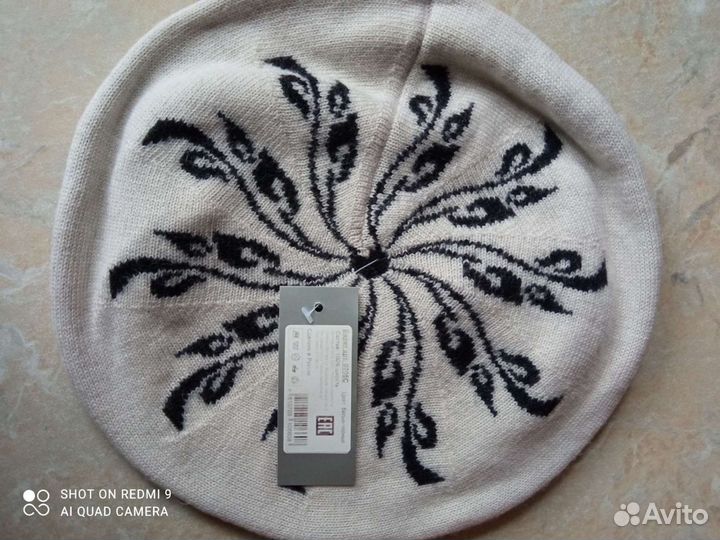 Берет женский Северск