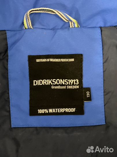 Куртка для мальчика didriksons р.130