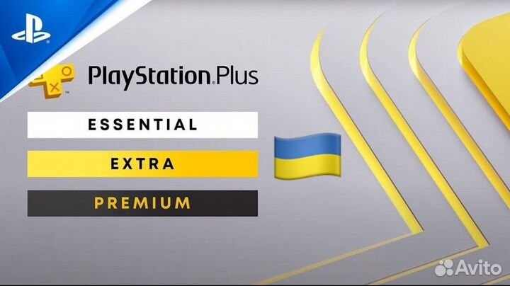 Подписки Ps plus/ Украина PS5-PS4