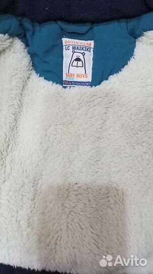 Парка для мальчика 104