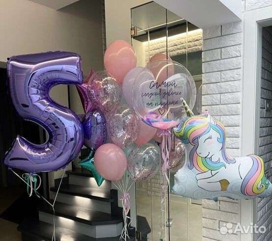 Гелиевые воздушные шары Единороги