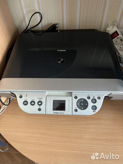 Принтер мфу