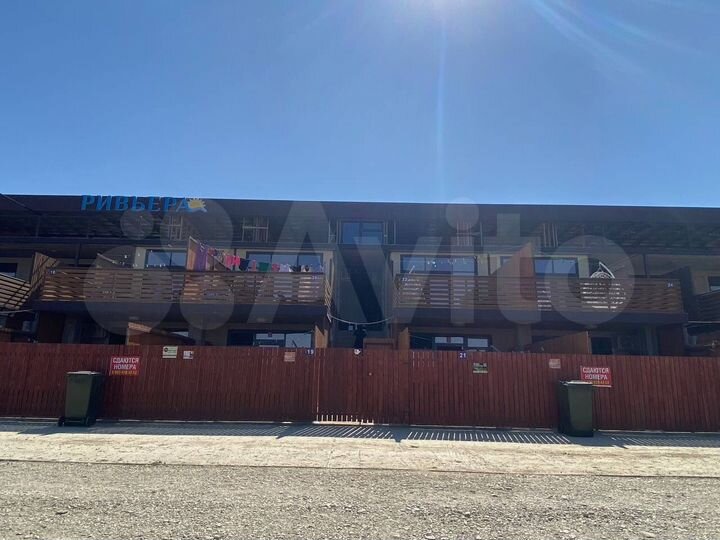 Комната 30 м², 2/2 эт.