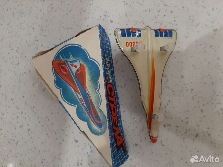 Самолет игрушка СССР новый - в заводской коробке