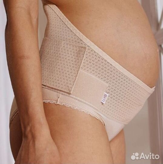 Бандаж дородовой бежевый