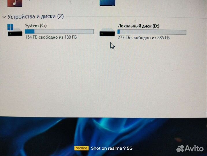Пк для работы и учебы