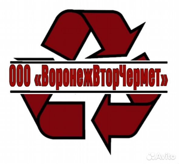 Бухгалтер кассир