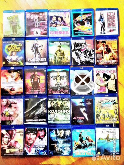 Блю рей фильмы часть 1