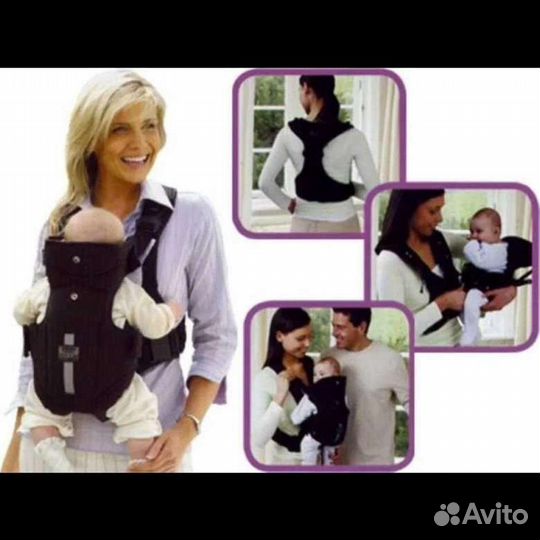 Рюкзак переноска кенгуру, сумка-пересноска,слинг