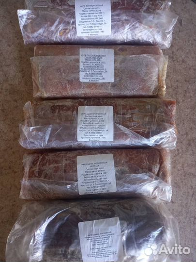 Икра окуня щуки сазана язя мороженая