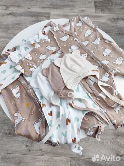 Детская одежда 56-62