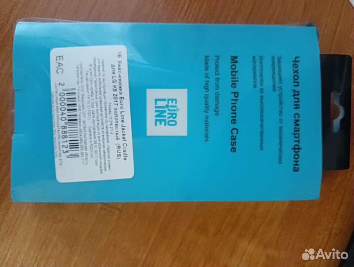 Новый чехол для LG K8 2017. Новый