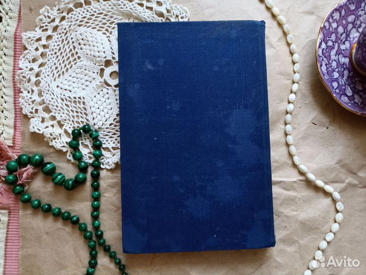 Л. Н. Толстой Воскресение