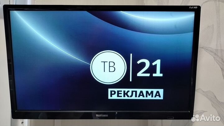 Телевизор 22 дюйма Full HD