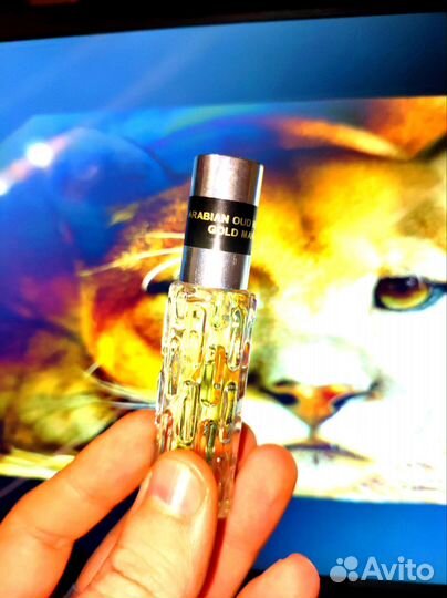 Масляные духи на разлив