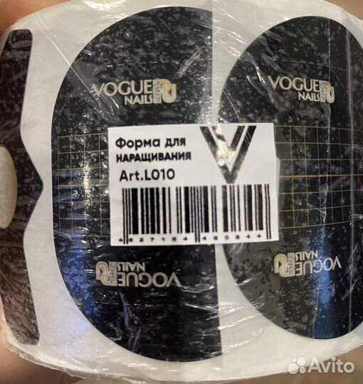 Формы для наращивания ногтей