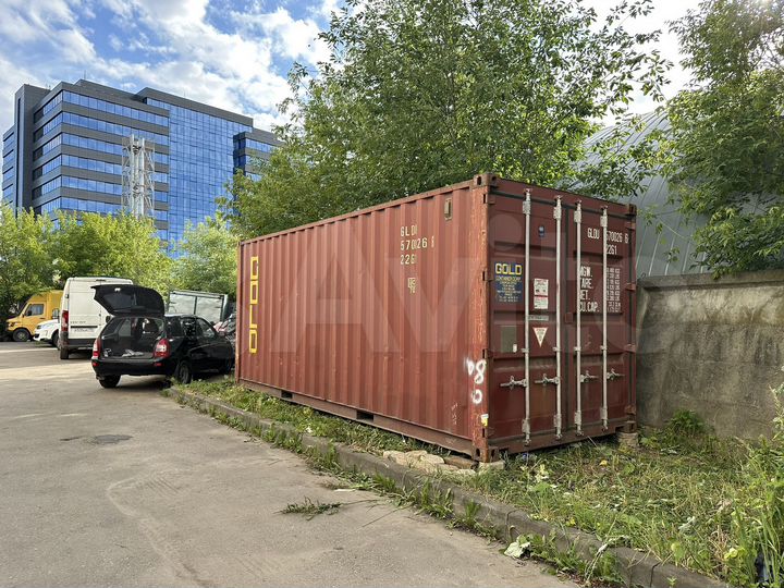 Гараж, 20 м²