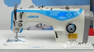 Ремонт / Настройка / Швейных Машин