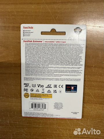 Карта памяти Sandisk 1tb (новая) объявление продам