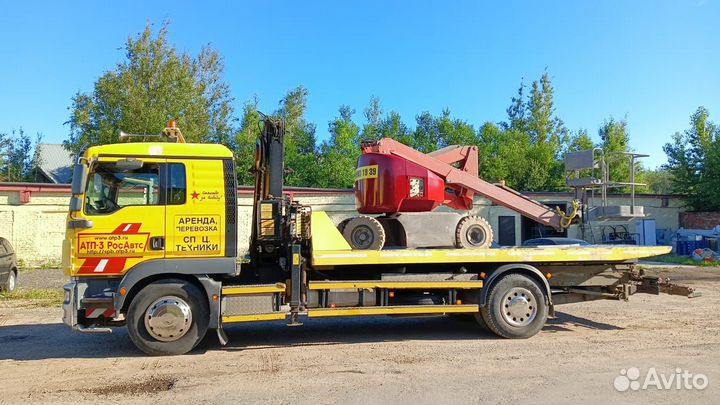 Грузовой эвакуатор