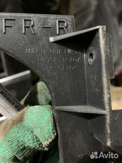 Кронштейн правый Infiniti fx30 fx37 qx70 s51