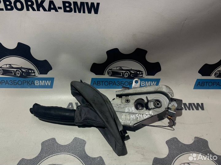 Рычаг стояночного тормоза BMW 5-серия E39 LCI