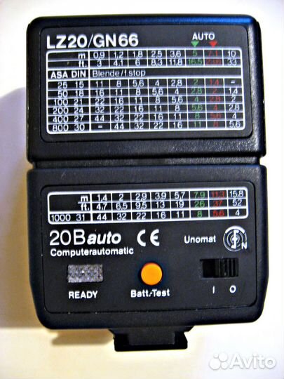 Фотовспышка