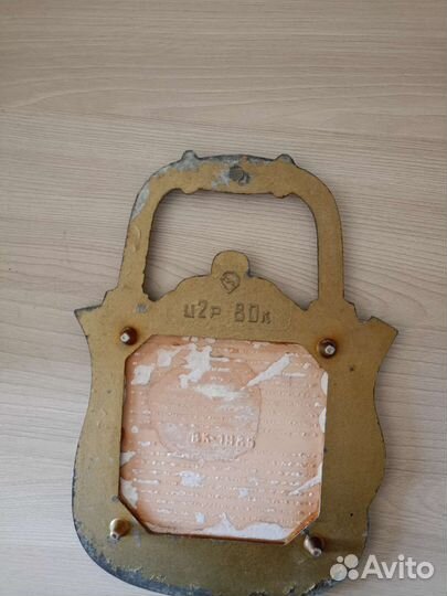 Подставка под горячее