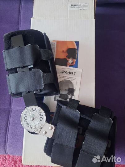 Ортез на локтевой сустав
