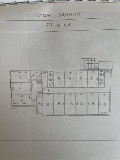 Офис с юр адресом, 12 м²
