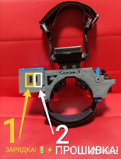 Система сброса груза Mavic autel fpv