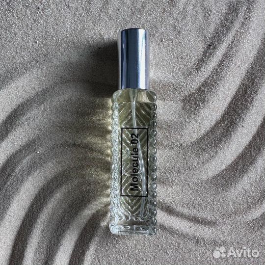 Парфюм на разлив