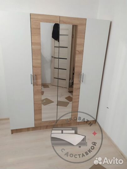 Шкаф
