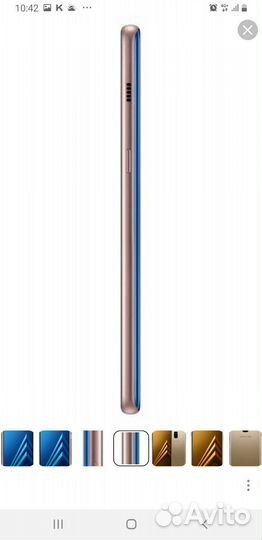 Samsung Galaxy A8 (2018), 4/32 ГБ