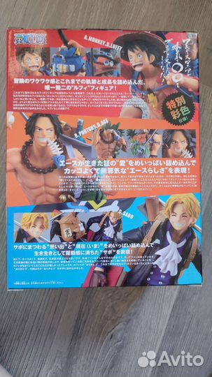 Фигурка Луффи