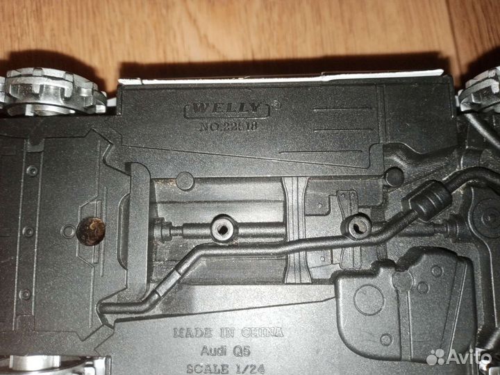 Модель машины (scale 1/24) поломан