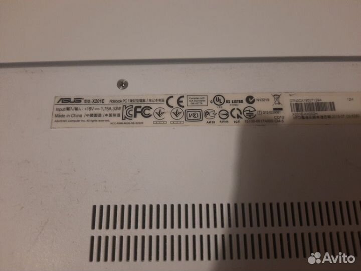 Ноутбук asus X201E