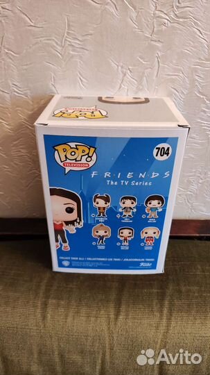 Funko Pop Friends Monica #704