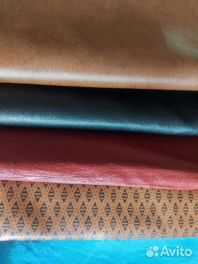 Ткань дерматин