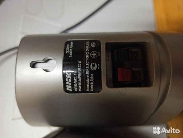 Домашний кинотеатр BBK-1005S