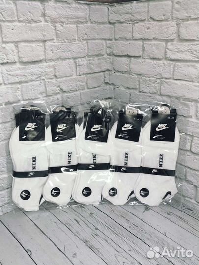 Носки мужские