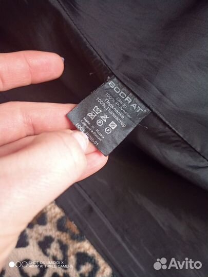 Пальто женское леопардовое 44 р