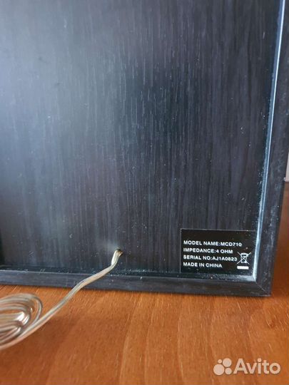 Акустические колонки